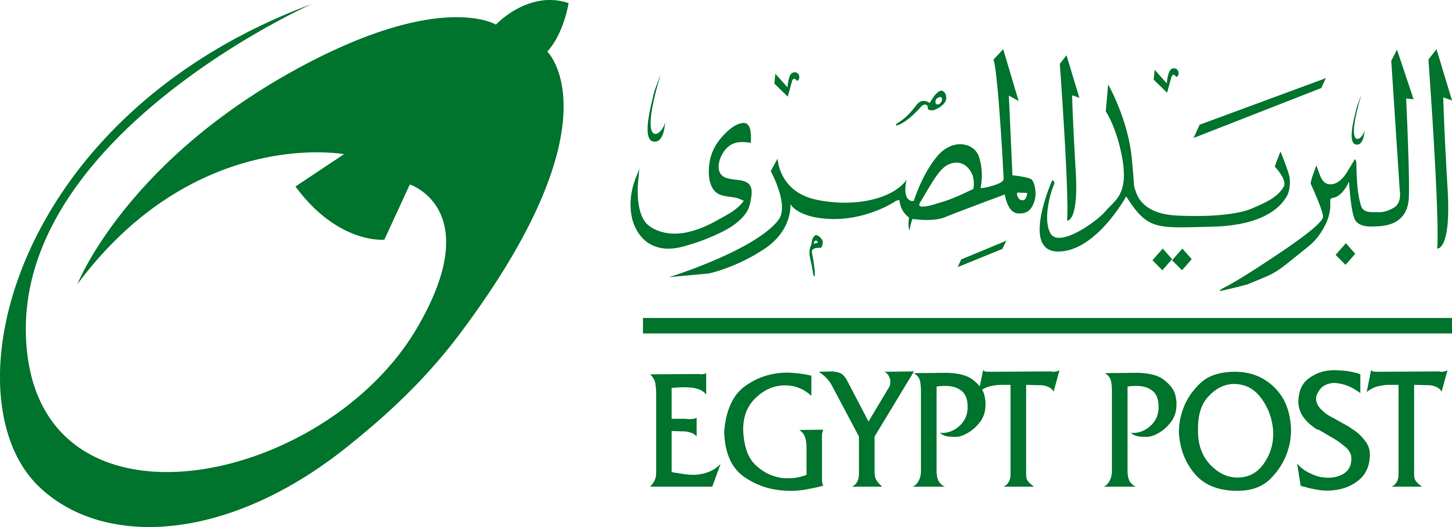 Egypt Post